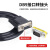 现货 OBD2 16PIN TO DB9 Serial RS232 OBD转DB9串口线延长连接线 (2/10) CAN线1.2平方线
