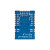 CC1310无线模块433温度传感器模块电力测温模块串口透传模块UART USB板