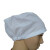 苏识 NWZG-LB008 工作棉布品管帽 白色 15顶/包 1 1