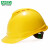 梅思安（MSA）工地加厚安全帽10146672 ABS豪华有孔一指键帽衬  防砸抗冲击新国标可印字 黄色