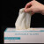 海斯迪克 HKCL-525 一次性乳胶手套 实验室美容食品级牙科检查手套(100只/盒) M码无粉 