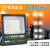 上海亚明led照明灯户外投光灯广告牌防水射灯工程工业泛光灯200W 足瓦超亮进口芯片200w白光一个