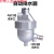 空压机零自动SA6D损耗适用防堵放气泵螺杆储气罐水阀排螺杆 自动排水器