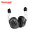 霍尼韦尔 1035125-VSCH安全帽式耳罩VS130H黑色SNR33隔音耳罩1副装