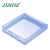 JIMDZ86型粘贴式开关防水盒 浴室超薄浴霸开关开关罩防溅盒插座保护盖 天蓝色