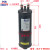 油分离器冷库空调制冷机组 高压油分 55855/12mm接口 油液分离器 庆新安油分YFLQ-G01V