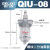 气动气源给油油雾器QIU-08-10-15-20-25-35-40-50处理器器 QIU-40 DN40 螺纹1寸4
