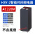 H3Y-2/4小型数显时间继电器220V循环延时控制器JSZ6延 H3Y2[8脚]AC220V 1