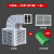 工业冷风机养殖场水冷空调猪圈商用制冷移动车间降温水帘专用风扇 3.0KW380V（定频）
