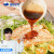 鲨鱼菲特 油醋汁 【0脂低卡】日式沙拉酱 健身轻食水果蔬菜酱料 共300ml