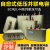 宁波电容器BCMJ0.44-10/15/20/25/自愈式低压并联电力补偿器 BCMJ0.44-15-3