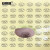安赛瑞 中国制造不干胶标签（2700枚装）产地标签胶贴纸 MADE IN CHINA标签 9X13mm 透明色 28591