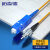 柏森德（BOSENDE）光纤跳线 电信级SC-ST单模单芯 光纤收发器尾纤 45米 BSD-SF-STC45