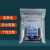 LZJV袋平口自封袋半透明防潮袋包装袋密封袋电子元器件硬盘袋袋自封口 10.5*20cm100个