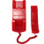 朋安海湾消防报警总线电话分机TS-GSTN601壁挂式带底座拨码火警电话联动分机