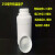 100 200 250 500 1000ml毫升塑料化工瓶农药瓶有机溶剂试剂样品瓶 1000毫升普通盖子30个