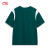 李宁情侣款丨男女同款短袖文化衫运动生活系列T恤AHST855