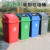 鲁识 LS-rt65 餐饮柜专用25升无盖Y桶正方形垃圾分类垃圾桶四色户外商用垃圾箱 25升无盖Y桶/绿色