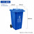 中典 上海版户外垃圾桶 带盖可挂车分类垃圾桶 240L蓝色可回收物