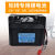 普力捷 24V大容量锂电池 工业设备水泵割草机24伏太阳能电瓶  单位：个 24V20AH(防水款)