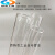 高硼硅耐高温硬质试管平口圆底玻璃试管752F1502F1802F2002F3002F 硬质试管 15*150mm