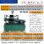探福（TANFU）(CX-4DSY-2.5Mpa压力25公斤)电动试压泵打压管道压力大流量水管测压四缸打压机床备件P1119