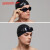 速比涛（Speedo） 近视泳镜 新款高清防雾游泳镜 可两眼度数度数不同防雾防水眼镜 黑硅胶帽+泳镜套装(度数相同) 250度(左右度数相同)