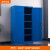 重型工具柜车间用加厚物件工具储物柜工厂铁皮柜汽修厂零件收纳柜 蓝色五层带挂板