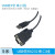 usb转232串口线9针转换器usb转com串口线usb转9针串口线公头COM口 USB-RS232 1.8m
