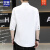 罗蒙（ROMON）亚麻衬衫男士夏季日系复古七分袖棉麻衬衣男装中国风白色大码 白色上衣 M