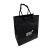万宝龙（MONTBLANC）奢侈品黑色 大LOGO 高端商务礼品袋 手提袋 M 黑色 