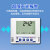 超高温低温记录仪 单温度变送器冰柜冷链冰库RS485宽温度计传感器 超宽低温型