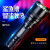 神火（SupFire）C8强光手电筒充电式超亮远射家用户外小型手电电筒 C8G(36W配4000