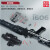 宇星模王黑科技拼装积木枪可发射电动连发成人高难度兼容乐高模型玩具礼物 14003：伯奈利M4散弹枪