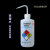 标签塑料洗瓶蒸馏水溶剂安全标识Nalgene Distilled Water（蒸馏水）500mC