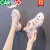 卡帝乐鳄鱼（CARTELO）运动凉鞋女2024年夏季新款韩版网红透气镂空包头厚底老爹鞋ins潮 米白色 34联系客服备注