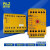 PiIZ安全继电器PNOZ V30s 774790 774791德国进口全新原装 774791