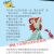 迪士尼冰雪奇缘中英文双语卡通漫画电影故事书全套书疯狂动物城女孩爱莎公主漫画书7-10岁课外阅读书籍 海底总动员1