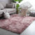 定制长毛ins风地毯客厅卧室满铺可爱网红同款床边地毯地垫 扎染粉色色 50里米*160里米