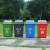 益美得 塑料摇盖分类垃圾桶大号办公室物业学校垃圾箱 60L红色（有害垃圾）