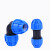 梵选 PE蓝帽快接自来水管快速活接头PE免热熔接头水管连接管件 单位：个 50快接弯头 