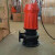 定制WQ潜水泵 潜水排污泵 污水泵 潜污泵 高扬程抽水水泵 150WQ100-20-11