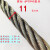 涂油棉芯钢丝绳钢缆软丝矿用硬丝麻芯6股油丝绳钢索绳6 8 10毫米 6*1911毫米耐磨