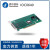 定制雷赛智能 IOC0640  I/O扩展卡 高可靠性PCI总线I/O控制卡