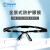 Raxwell RW-XR6102 SG-Cla500 经典款防护眼镜，黑色镜框，可带矫视眼镜，聚碳酸酯镜片 1袋/副