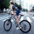 SMVP【保价618】自行车公路车女生小个子凤凰山地自行车成人变速越野 路特暗蓝色辐条轮爆款推荐 24速24英吋