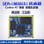 迅为i.MX6UL核心板ARM单核NXP飞思卡尔Linux工业级iMX6ULL核心板 iMX6UL工业级NAND