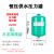 隔膜压力罐不锈钢接口高压膨胀罐变频水泵配件件小型充气罐3L5L8L 8升瓦诺绿 10公斤