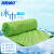 海斯迪克 HKxy-91 冷感毛巾冰巾 健身瑜伽凉爽降温消暑巾 吸汗速干擦汗冰凉毛巾 绿色1条