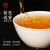 大益普洱茶 生茶 7542经典标杆茶饼生普茶叶 组合装 150g * 20饼